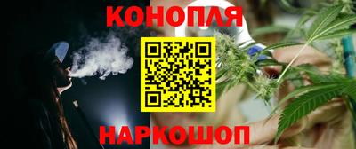 Альфа ПВП Азнакаево