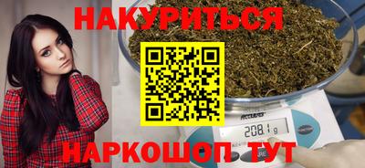 Альфа ПВП Азнакаево