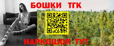 Альфа ПВП Азнакаево