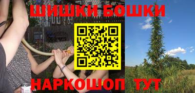 кокаин Абакан