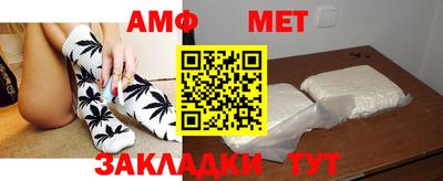 кокаин Абакан