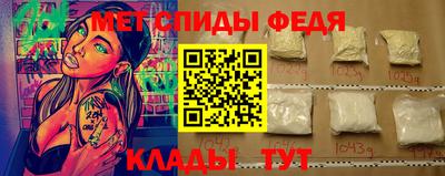 Альфа ПВП Азнакаево
