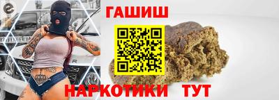Альфа ПВП Азнакаево