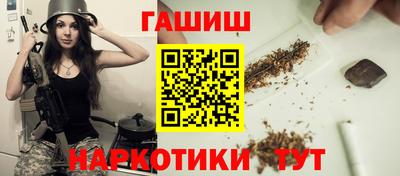 Альфа ПВП Азнакаево