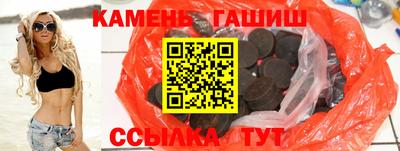 кокаин Абакан